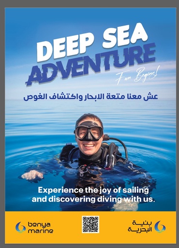 Scuba Diving Discovery