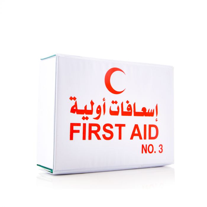FIRST AID BOX صندوق الاسعافات الاولية