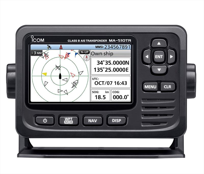 Icom – Ma-500Tr Class B Ais Transponder Combo Unit