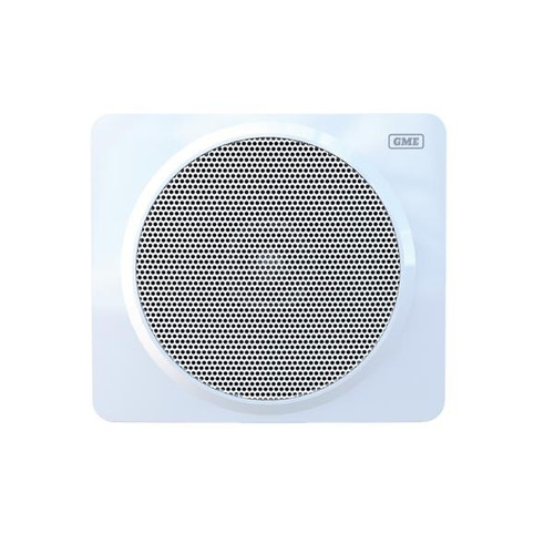 140 Watt IP54 Marine Flush Mount Speakers - 180mm (Pair) - White