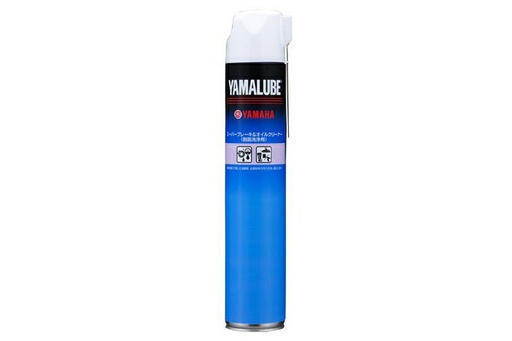 [907934008200] YAMALUBE OIL CLEANER