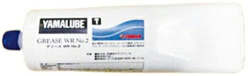 [907907406800] YAMALUBE GREASE 200G