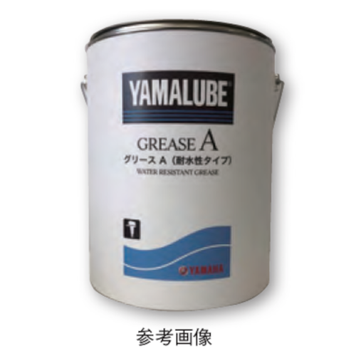 [907907406500] YAMALUBE GREASE 50G