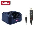 Desktop Charging Cradle - Suit TX685 / TX6155 / TX6160